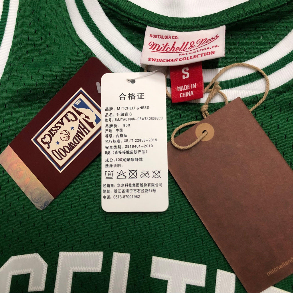 Jersey Swingman Boston Celtics Mitchell & Ness Hardwood Classics 1985/86