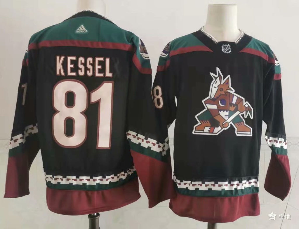 NHL Arizona Coyotes Jersey Black