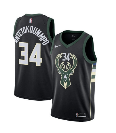 Jersey Milwaukee Bucks Statement Edition 19/20