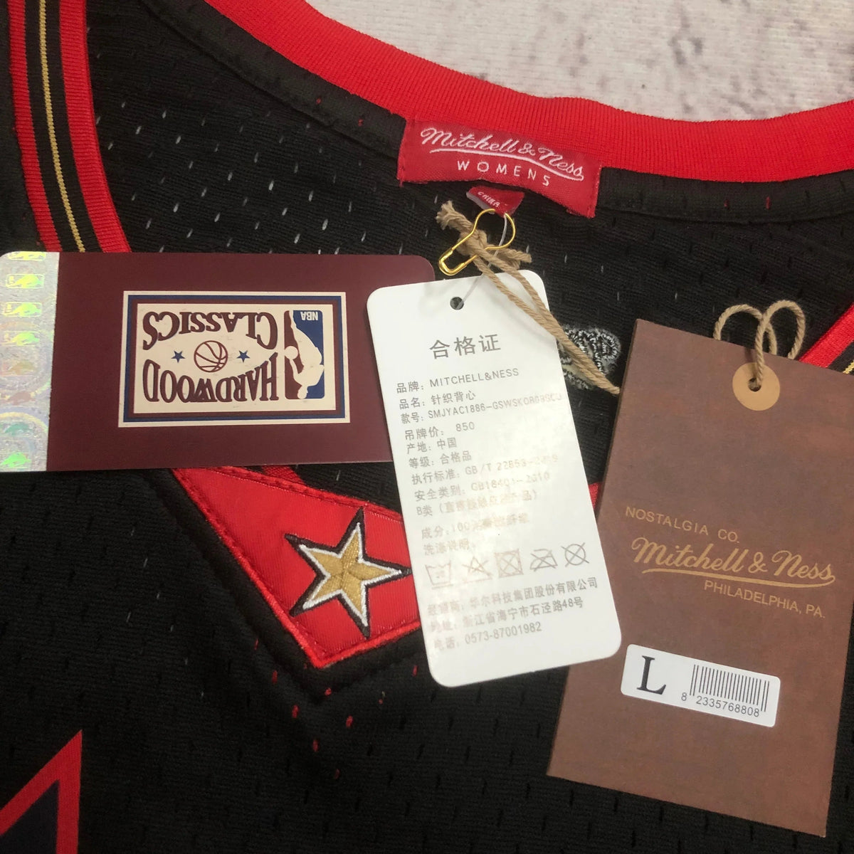Jersey Cropped Allen Iverson Philladelphia 76ers Mitchell & Ness Hardwood Classics
