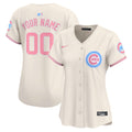 MLB Chicago Bubblegum Pink Vapor Premier Limited Jersey