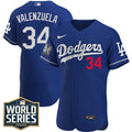 MLB Fernando Valenzuela World Series 2020 Patch Flex Base Jersey