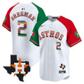 MLB Men’s Mexico Texas Patch Vapor Premier Limited Jersey