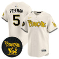 MLB Men’s The Pharcyde Vapor Premier Limited Jersey