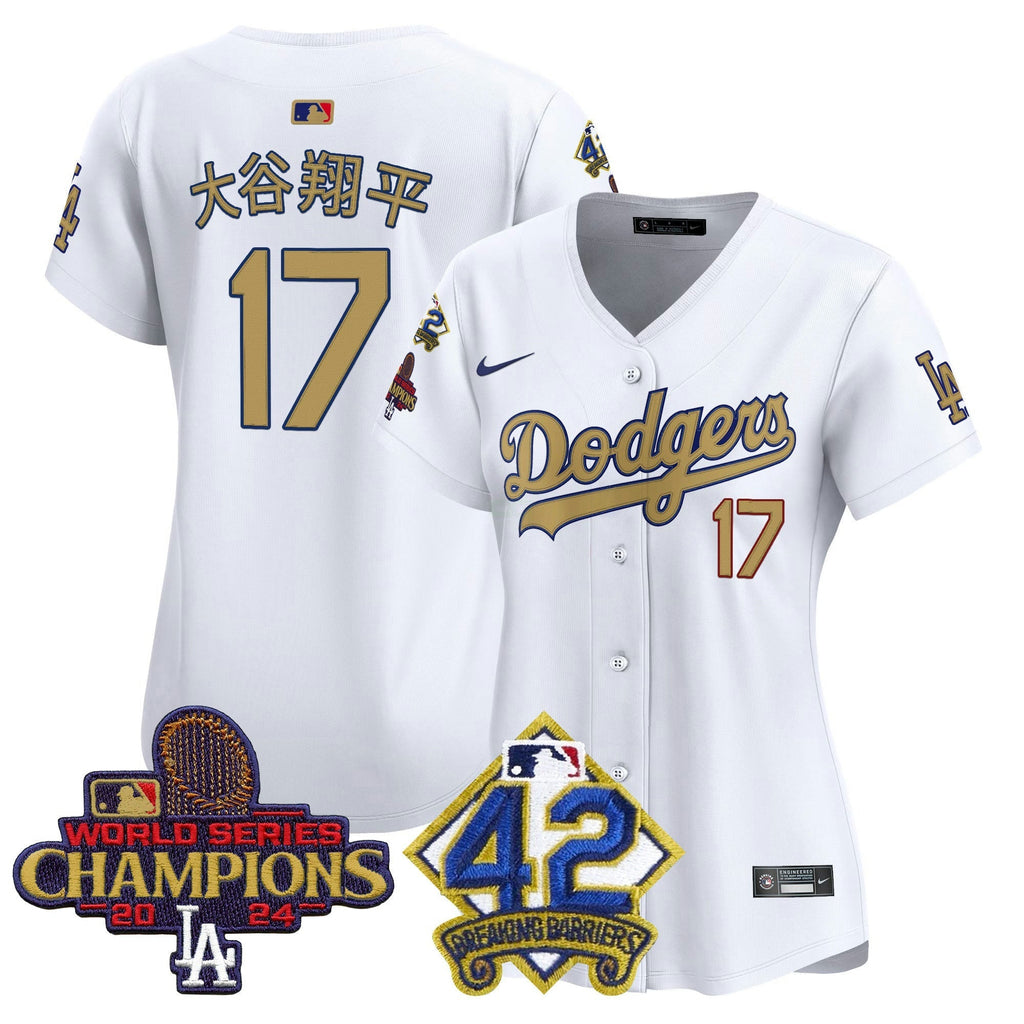 MLB Women’s 2024 World Series Champions & Jackie Robinson Patch Vapor Premier Limited Jersey