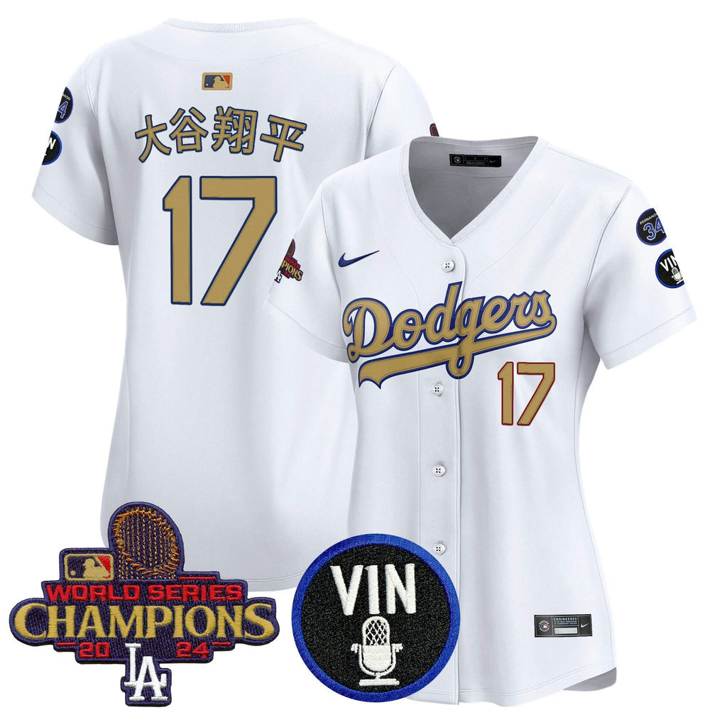 MLB Women’s 2025 Vin Scully & #34 Fernando Patch Gold Vapor Premier Limited Jersey