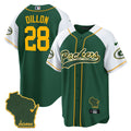 NFL Men’s Home Patch Jersey