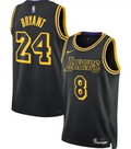 Jersey NBA Kids Los Angeles Lakers MAMBA Mentality
