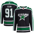 Jersey Dallas Stars Reverse Retro 2.0